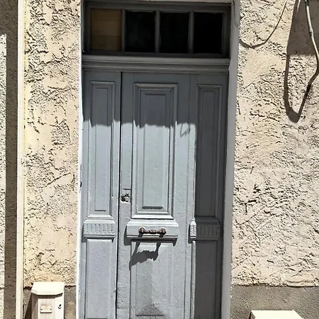 Apartment En Centre